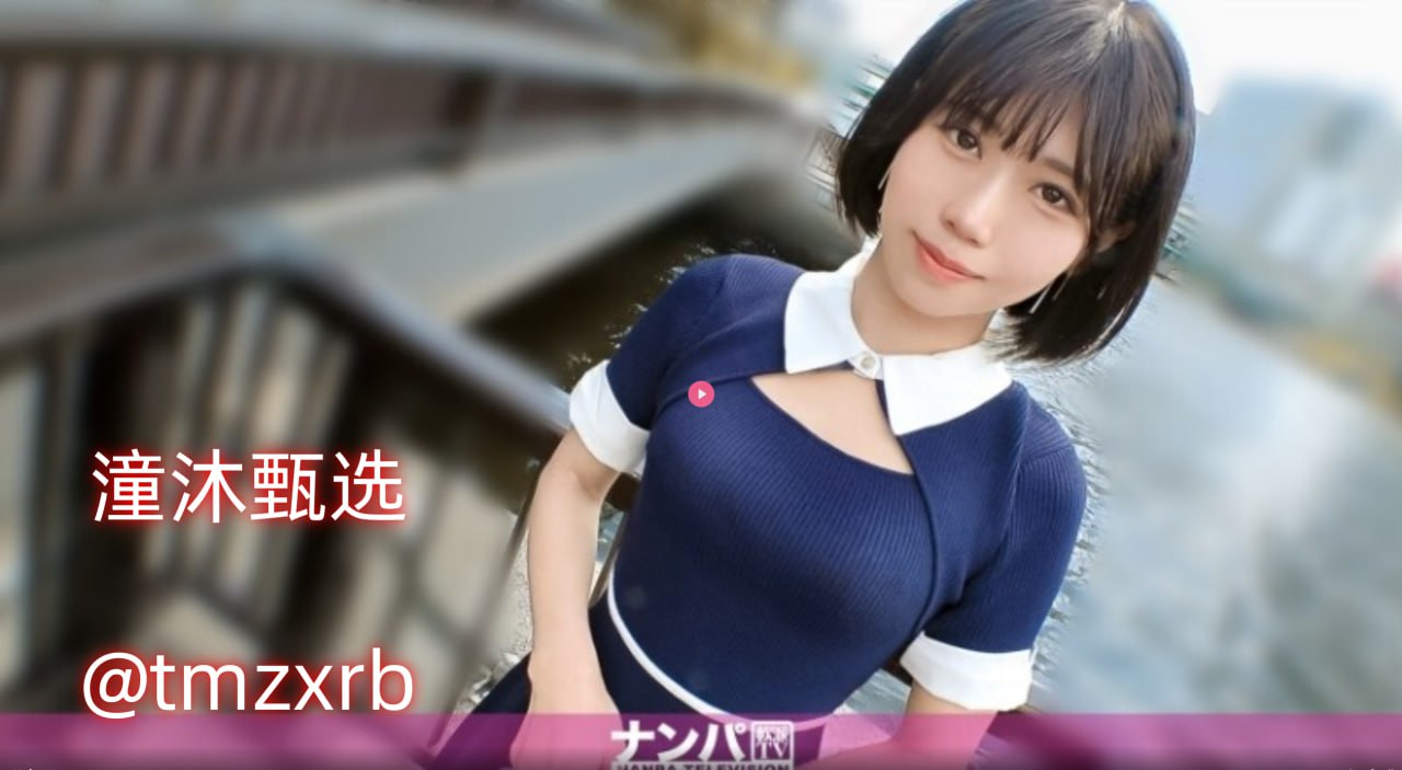 ...モデルコレクション メ高清播放 最大級のアダルトポータル- 最新嗯啊 使劲...