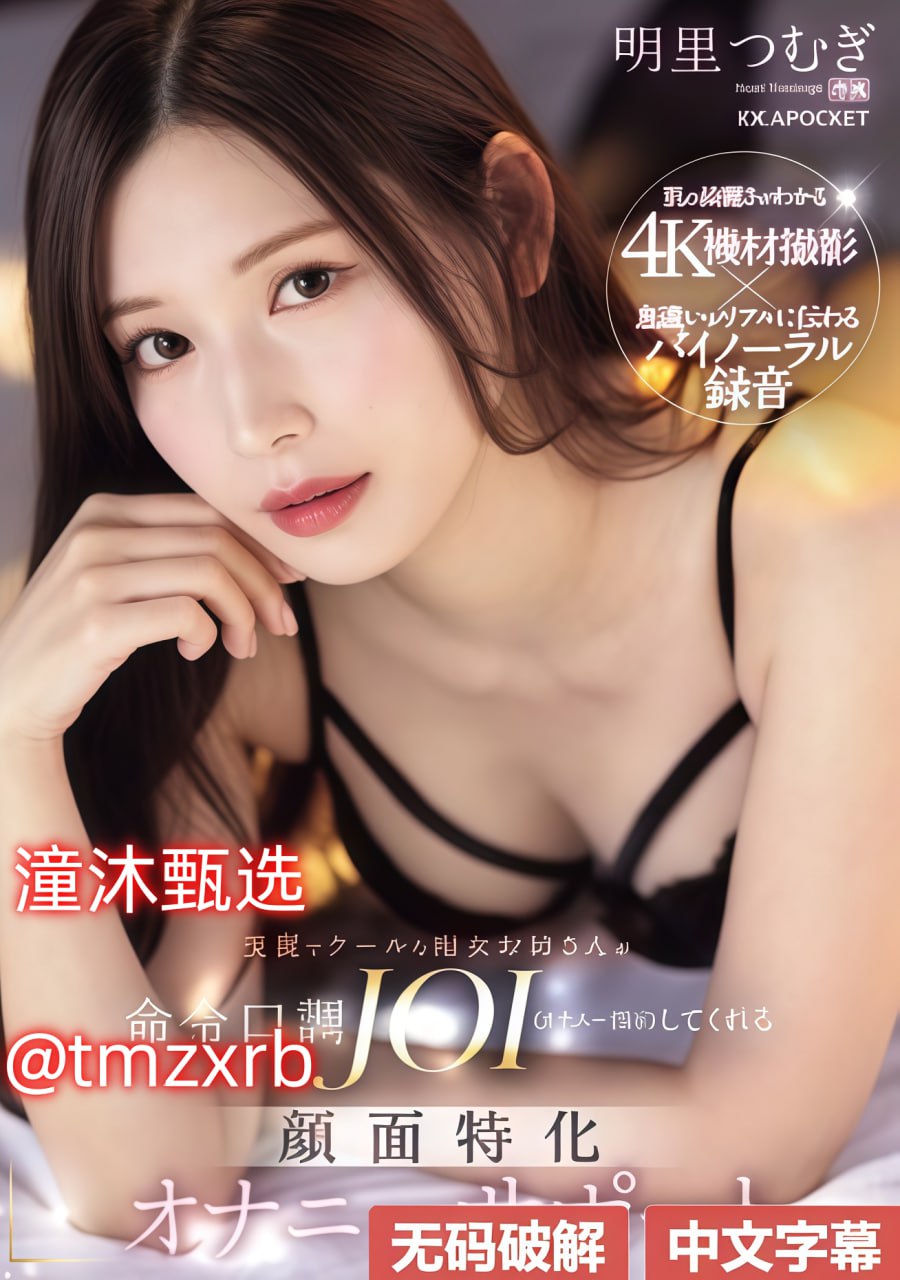 免费看黄色三级メイリン モデルコレクション メ无广告在线...
